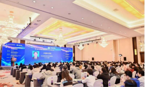 第三届水质高光谱遥感新技术交流研讨会在天津成功召开